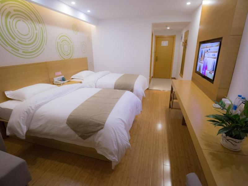 Greentree Inn Hefei Feixi County South Jinzhai Road Jinyun International Business Hotel Sanshigang Zewnętrze zdjęcie
