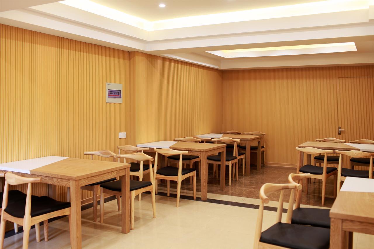 Greentree Inn Hefei Feixi County South Jinzhai Road Jinyun International Business Hotel Sanshigang Zewnętrze zdjęcie