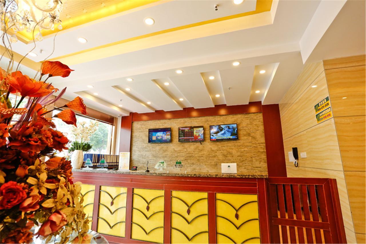 Greentree Inn Hefei Feixi County South Jinzhai Road Jinyun International Business Hotel Sanshigang Zewnętrze zdjęcie